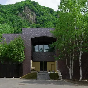 旅館 Suigan